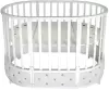 Детская кровать-трансформер Sweet Baby Cappellini 7 в 1 (белый) icon 4