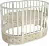 Детская кровать-трансформер Sweet Baby Cappellini 7 в 1 (слоновая кость) icon