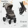 Детская прогулочная коляска Sweet Baby Carisma (бежевый) icon 3