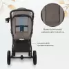 Детская прогулочная коляска Sweet Baby Carisma (бежевый) icon 4