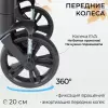 Детская прогулочная коляска Sweet Baby Carisma (бежевый) icon 8