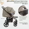 Детская прогулочная коляска Sweet Baby Carisma (бежевый) icon 9