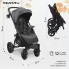 Детская прогулочная коляска Sweet Baby Carisma (серый) icon 3