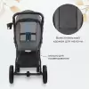 Детская прогулочная коляска Sweet Baby Carisma (серый) icon 4