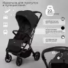 Детская прогулочная коляска Sweet Baby Colibri Plus (черный) icon 3