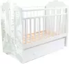 Детская кроватка Sweet Baby Cristallina с маятником с ящиком (белый) icon 5