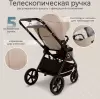 Детская прогулочная коляска Sweet Baby Cupola (almond beige) icon 4