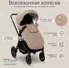 Детская прогулочная коляска Sweet Baby Cupola (almond beige) icon 7