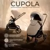 Детская прогулочная коляска Sweet Baby Cupola (almond beige) icon 8