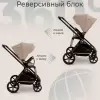 Детская прогулочная коляска Sweet Baby Cupola (almond beige) icon 9