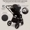 Детская прогулочная коляска Sweet Baby Cupola (moon black) icon 4