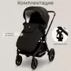 Детская прогулочная коляска Sweet Baby Cupola (moon black) icon 5