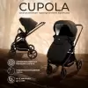 Детская прогулочная коляска Sweet Baby Cupola (moon black) icon 8