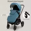 Детская прогулочная коляска Sweet Baby Cupola (ocean green) icon 5