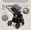 Детская прогулочная коляска Sweet Baby Cupola (slate grey) icon 4