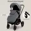 Детская прогулочная коляска Sweet Baby Cupola (slate grey) icon 5