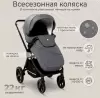 Детская прогулочная коляска Sweet Baby Cupola (slate grey) icon 7