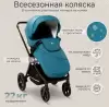 Детская универсальная коляска Sweet Baby Cupola 2 в 1 (ocean green) icon 7