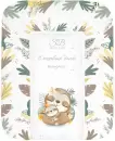 Пеленальный матрас Sweet Baby Fantasy Beige 58x71 (ленивец бежевый) icon