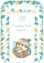 Пеленальный матрас Sweet Baby Fantasy Green 48x71 (ленивец зеленый) icon