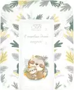 Пеленальный матрас Sweet Baby Fantasy Grigio 58x71 (ленивец серый) icon