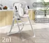 Стульчик для кормления Sweet Baby Fiesta (бежевый) icon 11