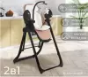 Стульчик для кормления Sweet Baby Fiesta (черный/бежевый) icon 2
