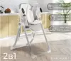 Стульчик для кормления Sweet Baby Fiesta (серый) icon 5