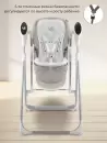 Стульчик для кормления Sweet Baby Fiesta (серый нео) icon 7