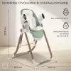 Стульчик для кормления Sweet Baby Fiesta (золото/зеленый) icon 2