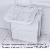Комод пеленальный Sweet Baby Giovanni (белый/серый камень) icon 4
