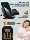 Автокресло Sweet Baby Gravity BH7613519 О9 (черный) icon 8