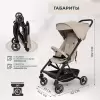 Детская прогулочная коляска Sweet Baby Grazia (бежевый) icon 7