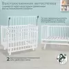 Детская кроватка Sweet Baby Luciano с маятником (белый) icon 4