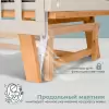 Детская кроватка Sweet Baby Luciano с маятником (кашемир/натуральный) icon 8