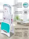 Стульчик для кормления Sweet Baby Magestic (изумруд) icon 5