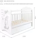 Детская кроватка Sweet Baby Magica с маятником и ящиком (белый/заяц) icon 2