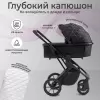 Детская универсальная коляска Sweet Baby Massimo 2 в 1 (черный) icon 11