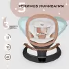 Детский шезлонг Sweet Baby Matteo Lux (черный/бежевый) icon 3