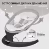 Детский шезлонг Sweet Baby Matteo Lux (черный/серый) icon 8