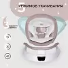 Детский шезлонг Sweet Baby Matteo Lux (розовый) icon 6