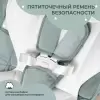 Детский шезлонг Sweet Baby Matteo Lux (зеленый) icon 10