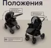 Детская универсальная коляска Sweet Baby Mimmi 2 в 1 (серый) icon 2