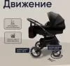 Детская универсальная коляска Sweet Baby Mimmi 2 в 1 (серый) icon 4