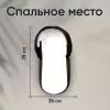 Детская универсальная коляска Sweet Baby Mimmi 2 в 1 (серый) icon 7