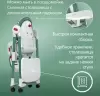 Стульчик для кормления Sweet Baby Modern (малахит) icon 5