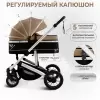 Детская универсальная коляска Sweet Baby Optima 2 в 1 (бежевый) icon 5