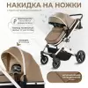 Детская универсальная коляска Sweet Baby Optima 2 в 1 (бежевый) icon 9