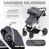 Детская универсальная коляска Sweet Baby Optima 2 в 1 (серый) icon 9