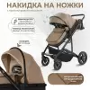 Детская универсальная коляска Sweet Baby Optima GL 2 в 1 (бежевый) icon 11